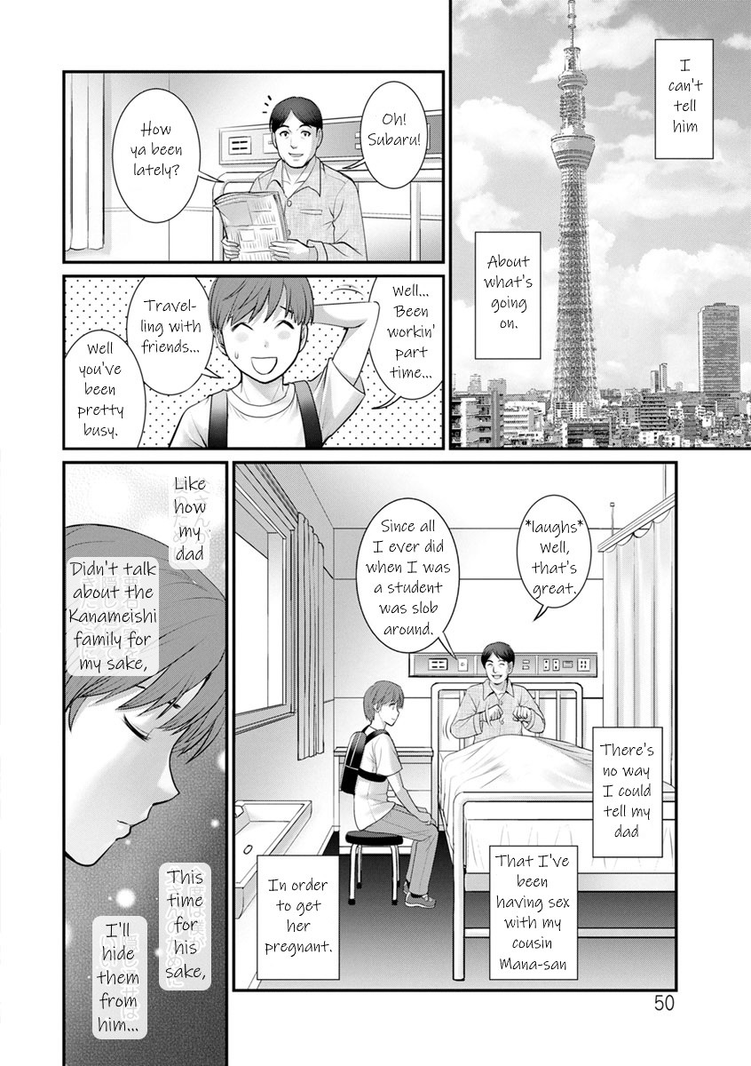 Hentai Manga Comic-In The Guest House With Mana-san Ch. 1-3-Read-49